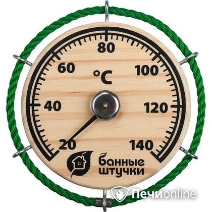 Термометр Банные штучки Штурвал в Новосибирске